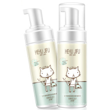 BINGJU 160ML Cute cat refreshing cleansing foam facial cleanser deep cleansing skin care products Facial cleanser